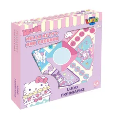 Luna: ¿Quién ríe al final? juego de mesa de Hello Kitty