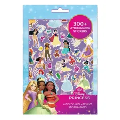 Luna: Set de pegatinas de Princesas Disney de 300 piezas