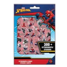 Luna: Set de pegatinas de Spiderman de 300 piezas
