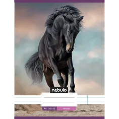 Nebulo: Caballo en la arena cuaderno de líneas 81-32 A/4