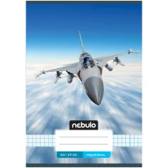 Nebulo: Cuaderno de cuadros con diseño de caza a chorro 27-32 A/5
