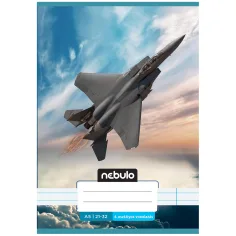 Nebulo: Cuaderno de líneas con diseño de caza de 4º grado 21-32 A/5