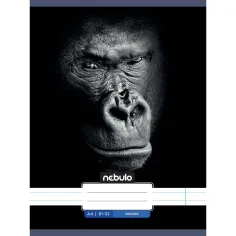 Nebulo: Cuaderno de líneas con estampado de gorila 81-32 A/4