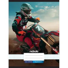 Nebulo: Cuaderno de motocross con diseño a cuadros en llamas 87-32 A/4