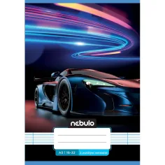 Nebulo: Cuaderno de rayas A5 en espiral de 2º grado con diseño de coches