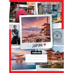 Nebulo: Cuaderno liso con encuadernación japonesa 80-32 A/4