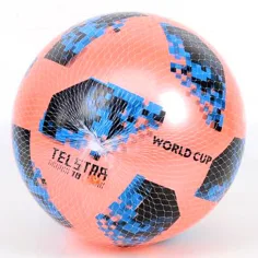 Pelota de goma de 23cm con diseño de Copa del Mundo