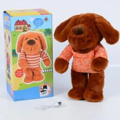 Perro de peluche bailarín