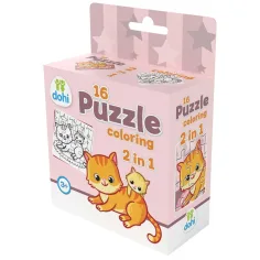 Rompecabezas de Colorear de 16 Piezas 2 en 1 - Gato