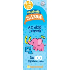 Rompecabezas para niños en edad preescolar - Las primeras palabras