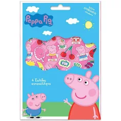 Set de pegatinas de Peppa Pig 300 unidades