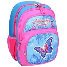 Spirit: Mochila ergonómica rosa-azul con estampado de mariposas de 4 compartimentos