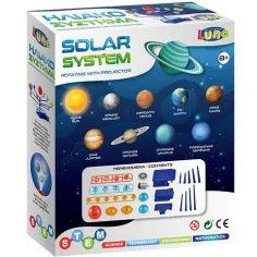 imagen de STEM: Juego de ciencia del sistema solar con proyector 2