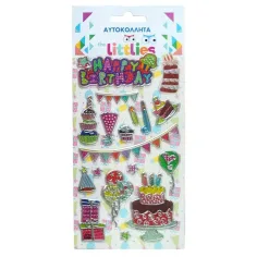 The Littlies: Set de pegatinas 3D de puf para cumpleaños 10x22cm