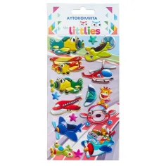 The Littlies: Set de pegatinas 3D en relieve de aviones 10x22cm