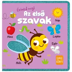 ¡Tócala! El libro de palabras para bebés