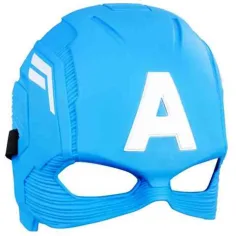 Vengadores: Máscara de Capitán América - Hasbro