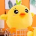 Adorable pollito de peluche 25cm