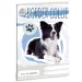 Animales adorables - Border Collie cuaderno A/5