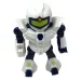 imagen de Arma Espacial: Arma de proyector con figura de robot, luz y sonido 34cm 6