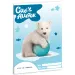 imagen de Ars Una: Animales adorables - Cuaderno de líneas A/5 de oso polar 1