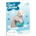 imagen de Ars Una: Animales adorables - Oso polar cuaderno de líneas A/5 de 1er grado 1