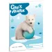 imagen de Ars Una: Animales adorables - Oso polar cuaderno de líneas A/5 de 3er grado 1
