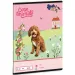 Ars Una: Animales Lindos - Perro cuaderno liso A/5 20-32