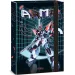 Ars Una: Caja de cuadernos de goma con diseño de robot A4