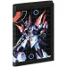 Ars Una: Cartera con diseño de robot A.R.M.S. 9x12,5x2cm