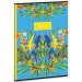imagen de Ars Una: Catalina Estrada Araratiti cuaderno de cuadros extra con ganchos 40 hojas A/4 1
