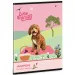 Ars Una: Cuadernos de tareas perrunos Cute Animals Doggie 38 hojas A/5
