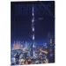 Ars Una: Dossié el Hightower-Burjkhalifa A/4 con goma