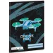 Ars Una: Drone Pro cuaderno liso A/5 20-32