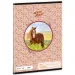 imagen de Ars Una: Mi dulce caballo cuaderno liso A/5 1
