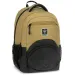 Ars Una: Mochila ergonómica Dune marrón-negro, mochila 33x45x24cm