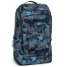 Ars Una: Mochila escolar camuflada AU-15, mochila 28x48x19cm