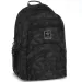 Ars Una: Mochila escolar ergonómica Roots, mochila 27L