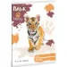 Ars Una: Patrulla de Cachorros - Cuaderno de rayas A/5 21-32