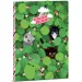 Ars Una: Think Pink A/4 carpeta con goma