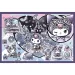 imagen de Aventuras mágicas de Kuromi puzzle de 2x200 piezas - Trefl 2