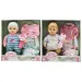Baby Dream: Muñeca de bebé de peluche con juguete en dos versiones