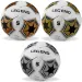 imagen de Balón de fútbol Legend tamaño 5 1