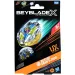 imagen de Beyblade X Paquete de inicio: Buster Dran 5-70DB peonza de inicio - Hasbro 1