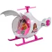 imagen de Coche Deportivo de Moda: Set de coche deportivo rosa con luz y sonido, helicóptero 11