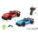 Coche deportivo RC a control remoto en dos versiones 1/16 2,4GHz