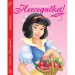 ¡Colorea Princesas! - Blancanieves libro para colorear