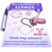 Conociendo los números cuaderno de ejercicios - D-Toys