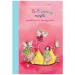 Cuentos de 3-5-8 minutos sobre hadas y princesas - Pagony