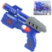 imagen de Dart Blaster: Arma de dardos manual con un alcance de 18 metros 24cm 1